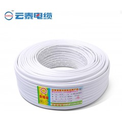 云泰昆明電線一廠 電纜線國(guó)標(biāo)BVVB 2x6 單股銅芯硬護(hù)套 家裝專用