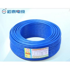 云泰 工家裝用電線電纜BV35平方銅芯線 單股銅芯電源線 工程100米
