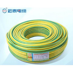 云泰 工家裝用電線電纜BV95平方銅芯線 單股銅芯電源線 工程100米