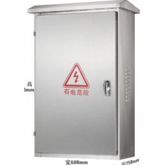 戶外不銹鋼落地柜室外防水配電箱控制柜動(dòng)力柜端子箱
