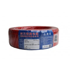 塔牌電纜 zb-bv家用阻燃銅芯絕緣導(dǎo)線