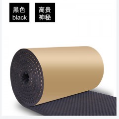 保溫材料