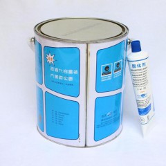 高品質(zhì)云石膠