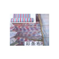 彩 條 布