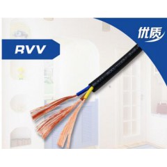 金科RVV 5×2. 聚氯乙烯電纜 信號線 國標(biāo)電線 電纜