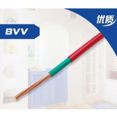 金科BVV 25平方雙塑銅芯 工業(yè)廠房護(hù)套線
