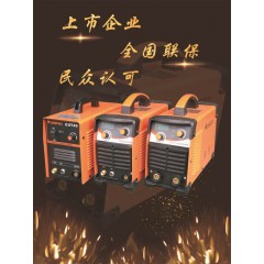 店內(nèi)產(chǎn)品 (2)
