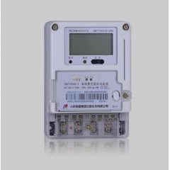 RM266數(shù)字萬用表-鉗形表