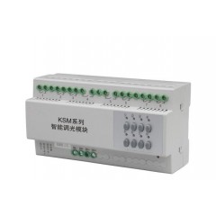 輸入模塊四路智能照明控制系統(tǒng)