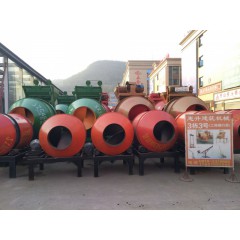 店內(nèi)產(chǎn)品展示攪拌機(jī)1
