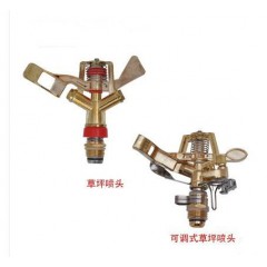 4分園林噴頭搖臂旋轉(zhuǎn)草坪綠化噴頭