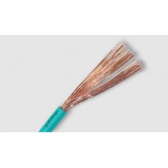 金科BV-2.5 國標(biāo)電線 工程用線