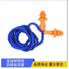 防噪音圣誕樹帶線耳塞線硅膠耳塞散裝