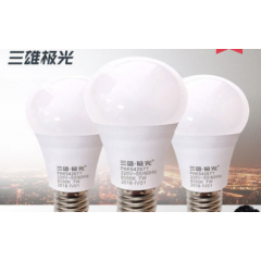 三雄極光凡星II led燈泡E27螺口3w高亮LED球泡燈節(jié)能燈光源2w8W