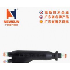 廣州新興電纜WDZ-FZYJV