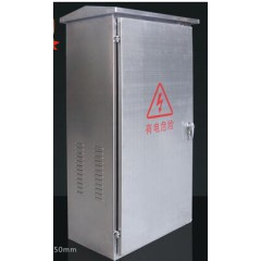 戶外不銹鋼配電箱柜落地強電布線箱防雨防水箱動力柜