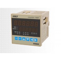 安良H8DA 多功能數(shù)字式計(jì)數(shù)器、定時(shí)器