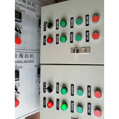 店內(nèi)產(chǎn)品23