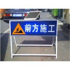 綠色標(biāo)志牌撬動(dòng)綠色交通
