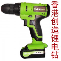 創(chuàng)造調(diào)速手電鉆