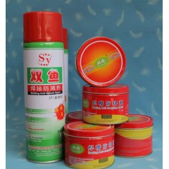 店內(nèi)產(chǎn)品展示 (40)