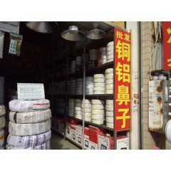 店鋪展示8