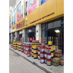 店內(nèi)產(chǎn)品展示 (8)