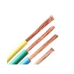 南平軒陽國標(biāo)電線電纜硬線BV1.5
