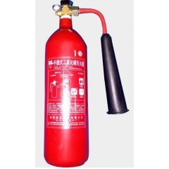 二氧化碳滅火器
