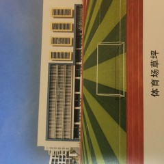 店內(nèi)產(chǎn)品