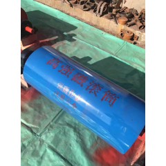 磁鐵滾筒