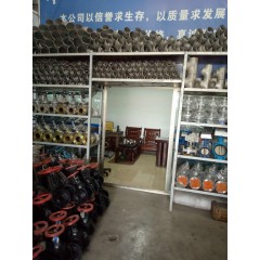 店內(nèi)展示照9