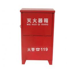 不銹鋼滅火器箱