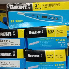 百銳工具