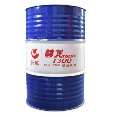 長城尊龍柴油機油T300CF-4 15W-40