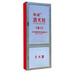 晉源消火栓箱3