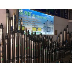 店內(nèi)產(chǎn)品展示 (8)