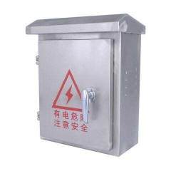 戶(hù)外不銹鋼配電箱控制箱