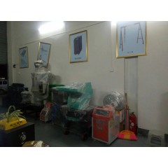 店內(nèi)產(chǎn)品