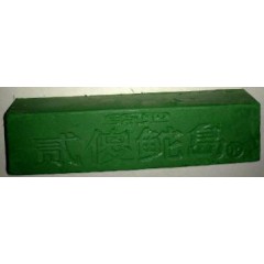 鮀島拋光青臘