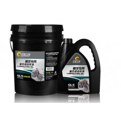 護航先鋒重汽專用重負荷齒輪油GL-5