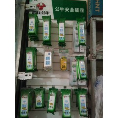 店內產(chǎn)品展示6