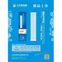 店內(nèi)展示 (3)