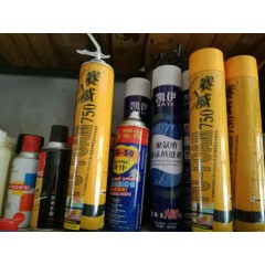 店內(nèi)產(chǎn)品展示 (12)