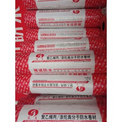 店內(nèi)展示照3