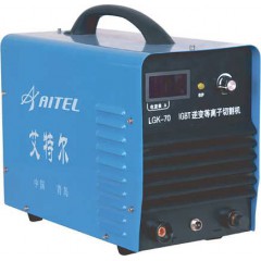 等離子切割機