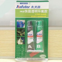 卡夫特3噸型快固透明環(huán)氧AB膠