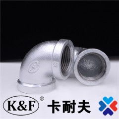 20彎頭