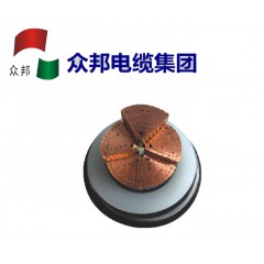 眾邦電纜集團 高壓交聯(lián)聚乙烯絕緣電力電纜