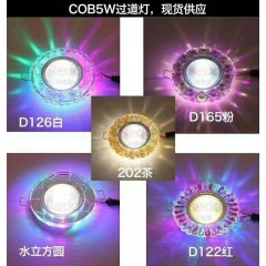 店內(nèi)產(chǎn)品展示 (4)